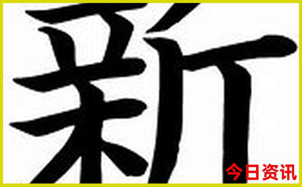 7月去哪里玩比较好