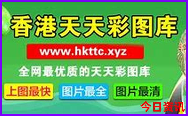 川西318线景点